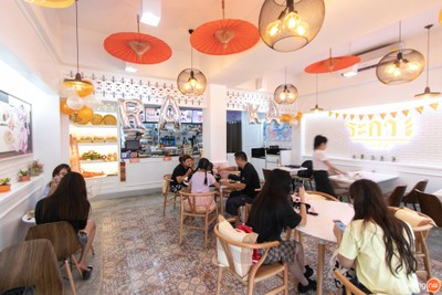 บรรยากาศ