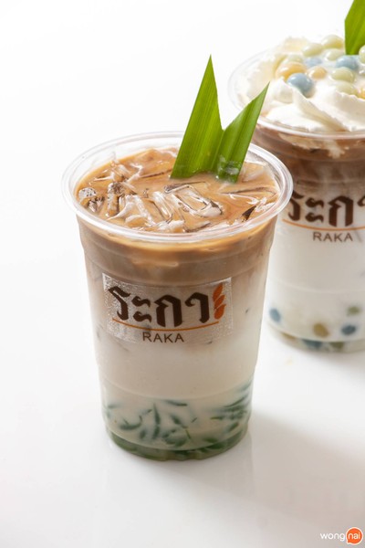 ลอดช่องลาเต้