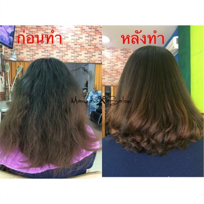 ยืดวอลลุ่ม