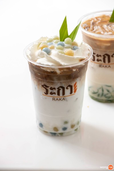 บัวลอยลาเต้