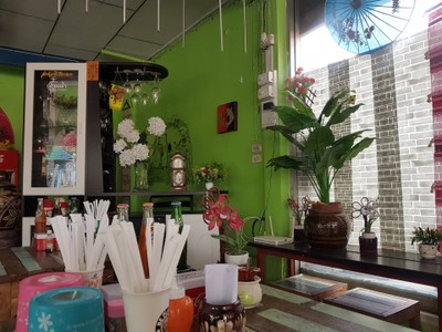 บรรยากาศ