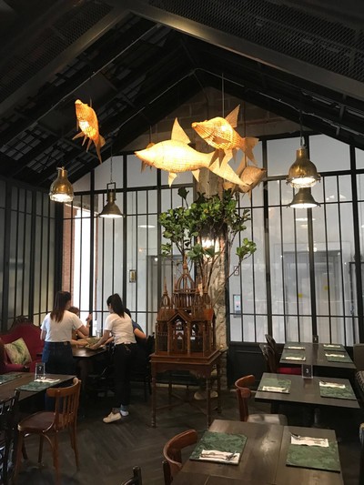 บรรยากาศ