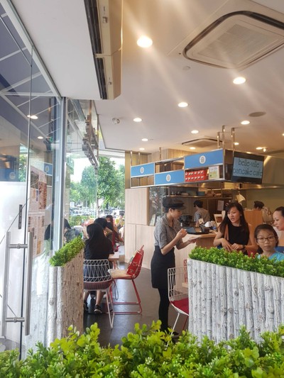 บรรยากาศ
