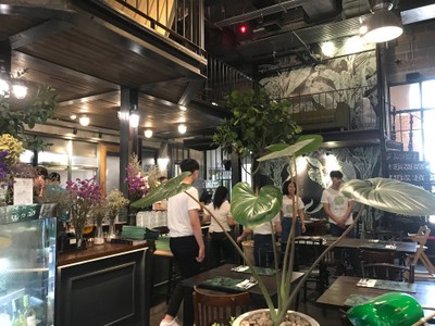 บรรยากาศ