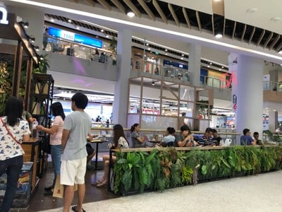 บรรยากาศ