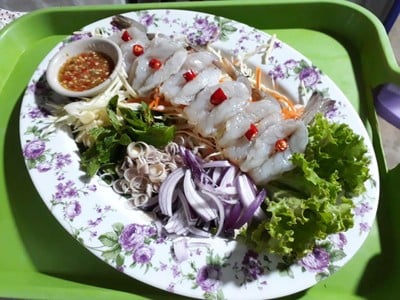 แซ่บเวอร์ 