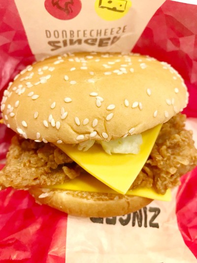 Zinger Double Cheese Burger