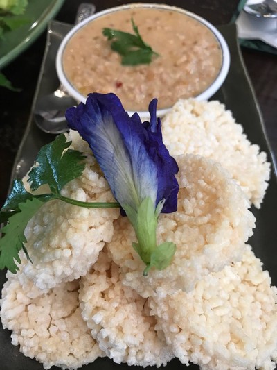 ข้าวตังหน้าตั้ง