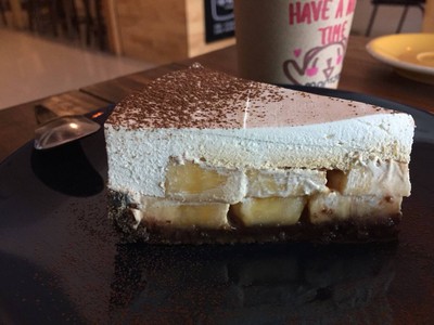 บานอฟฟี่