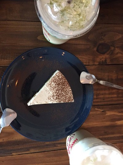 บานอฟฟี่