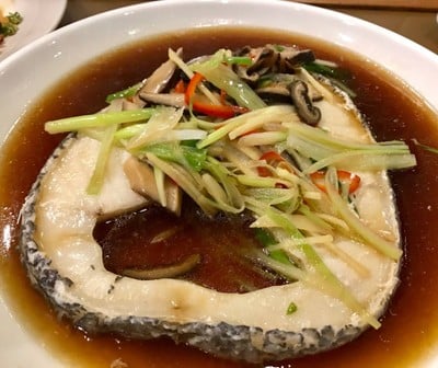 Fish Hidden in Herbal Garden