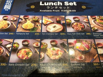 อื่นๆ