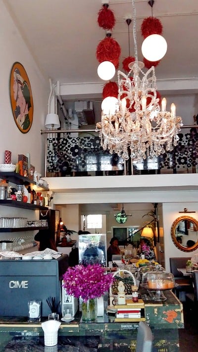 บรรยากาศ