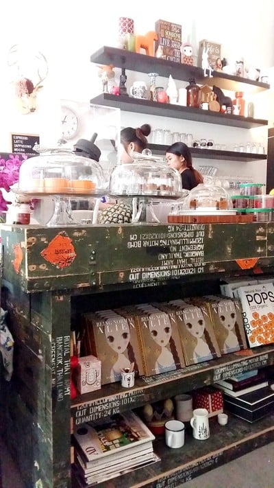 บรรยากาศ