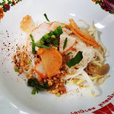 เมนูของร้าน ก๋วยเตี๋ยวเฮียชาติ (เจ้าเก่าวัดประสาท)