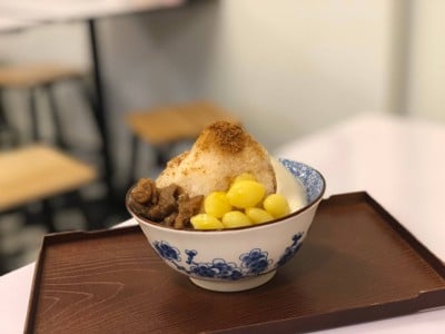 เมนูของร้าน ถิงถิง บิงซูน้ำขิง สาธุประดิษฐ์ 26