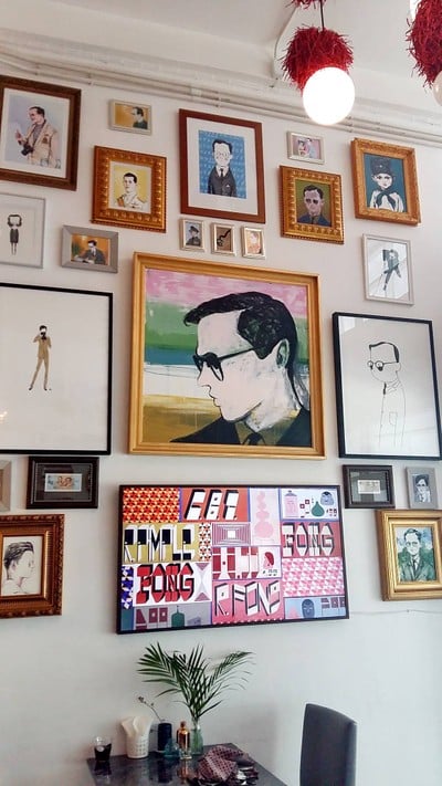 บรรยากาศ