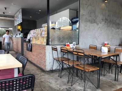 บรรยากาศ Brown Sugar สนามบินน้ำ