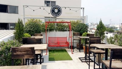 บรรยากาศ