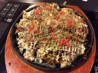 OKONOMIYAKI MORIMOTO TEPPANYAKI (โอโคโนมิยากิ เทปปังยากิ โมริโมโต้) OKONOMIYAKI MORIMOTO TEPPANYAKI (โอโคโนมิยากิ เทปปังยากิ โมริโมโต้)