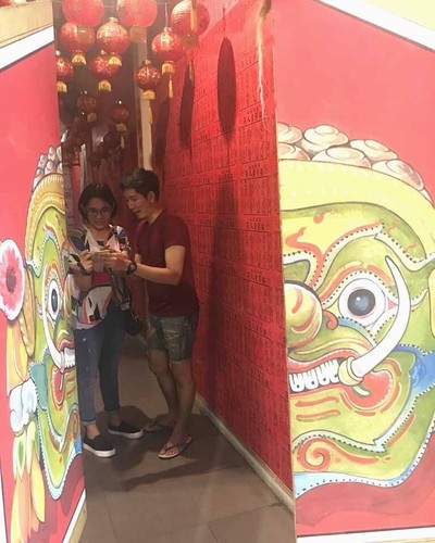 อื่นๆ