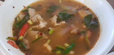 ต้มแซบหมูกระดูกอ่อน