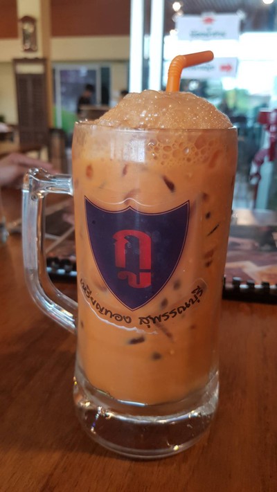 ชาเย็น