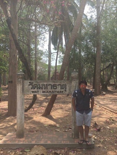 วัดมหาธาตุ