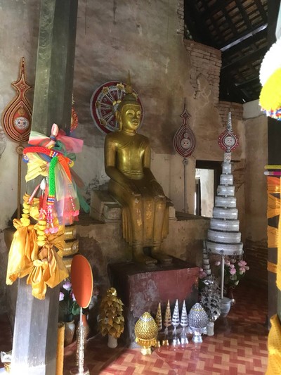 บรรยากาศ