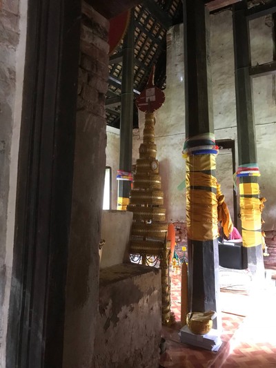 บรรยากาศ