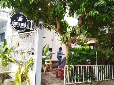 หน้าร้าน