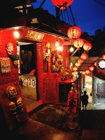 Jiufen