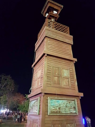 เชียงคาน