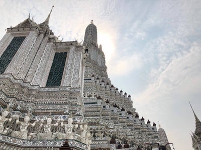 บรรยากาศ