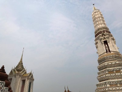 บรรยากาศ