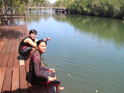 บริเวณโดยรอบ