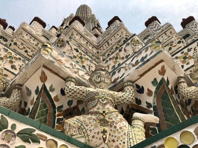 บรรยากาศ