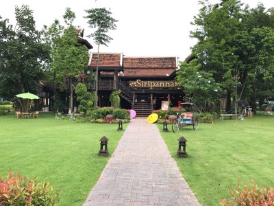หน้าร้าน