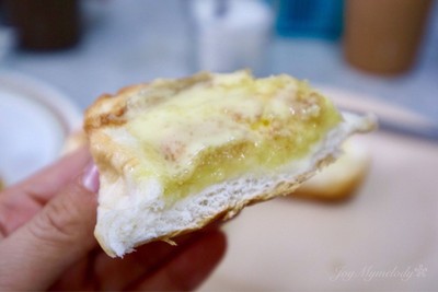 Butter Bun