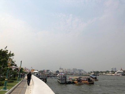 บรรยากาศ