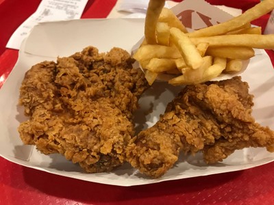 ชุดไก่โดนใจ 2