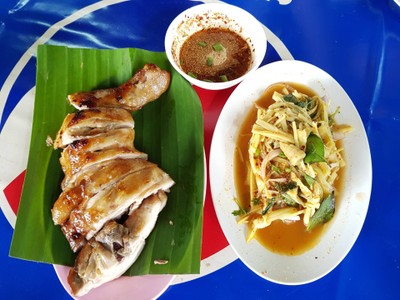 อื่นๆ
