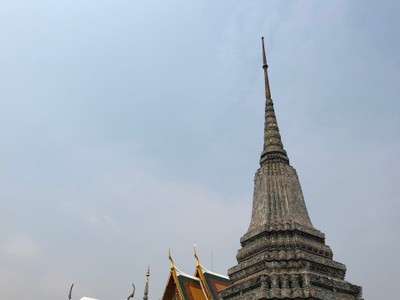 บรรยากาศ