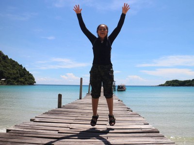 บริเวณโดยรอบ