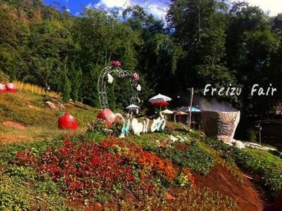 บรรยากาศ