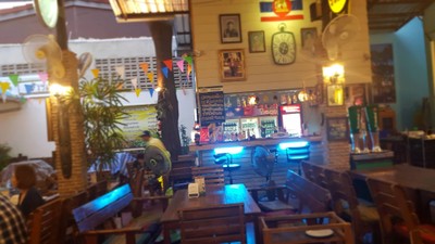 บรรยากาศ