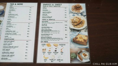 ป้ายราคาหรือสมุดเมนู