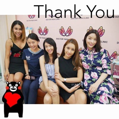 Doctor YADA Clinic (ด็อกเตอร์ญาดาคลินิก) Doctor YADA Clinic (ด็อกเตอร์ญาดาคลินิก)
