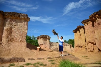 แพะเมืองผี