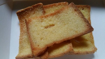 ขนมปังกรอบรสเนยน้ำตาล